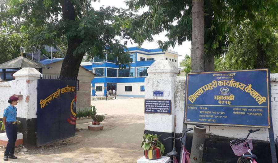 प्रहरीले रकम असुलेर जुवाडे भगाएको घटनाको छानबिन गर्न समिति