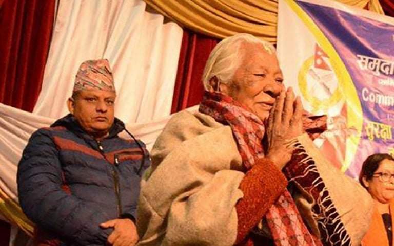 पहिलो महिला प्रहरी डंगोललाई लाइफटाइम अचिभमेन्ट अवार्ड