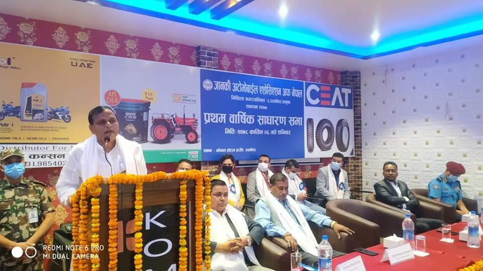 एसेम्बलिङ्ग उद्योग स्थापना गर्न मुख्यमन्त्री राउतको आग्रह