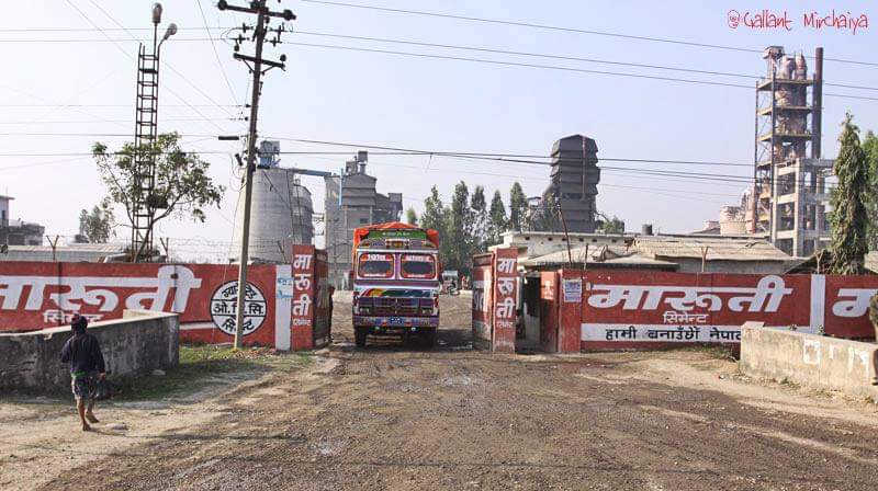 सिरहाको मारुती सिमेन्ट सहित तिन सिमेन्ट गुणस्तर हिन बिक्री वितरणमा रोक्