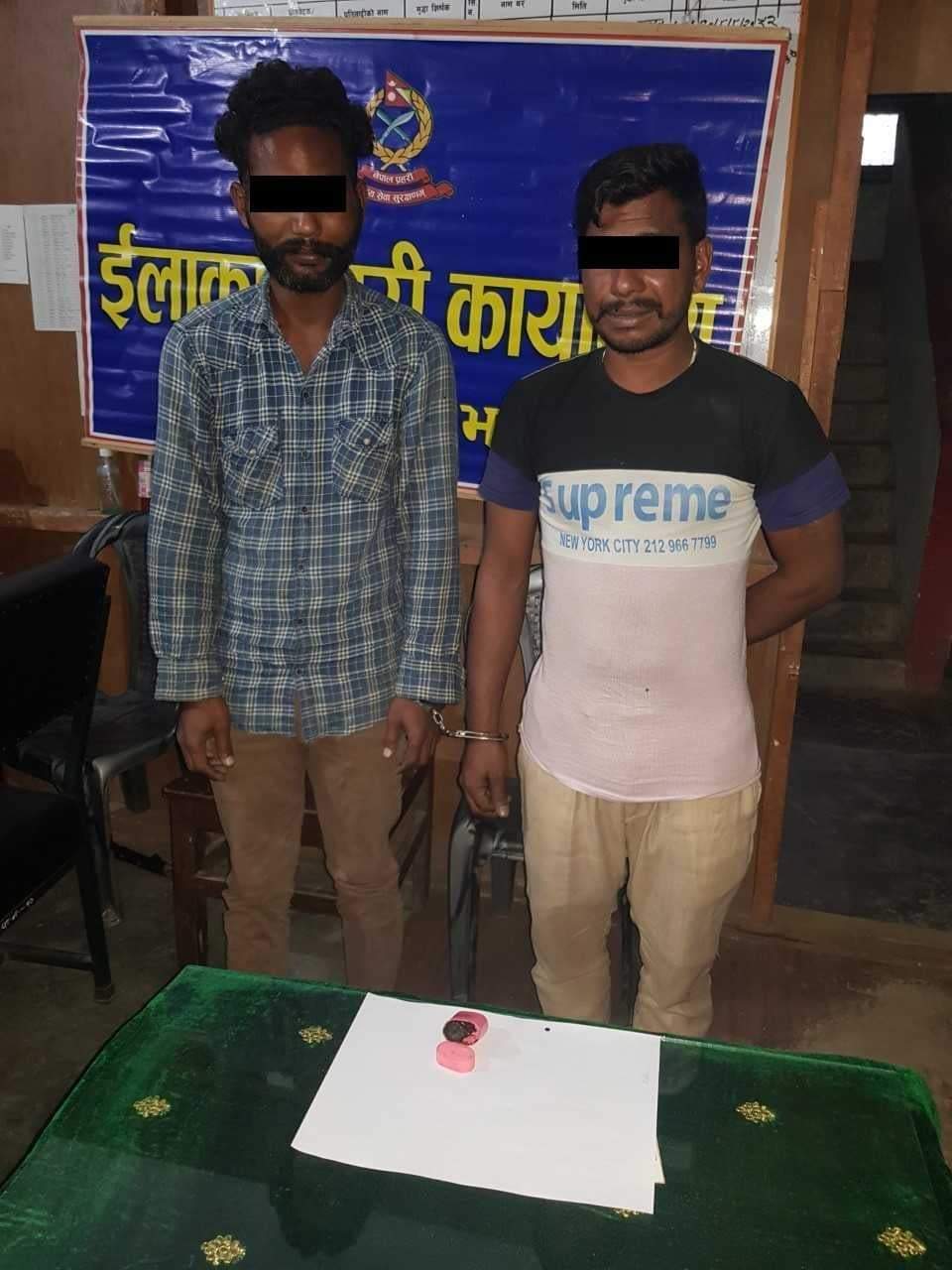लागुऔषध अफिम सहित २ जना पक्राउ