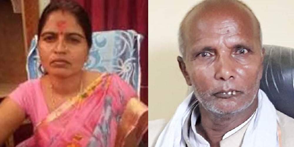 उपाध्यक्ष मण्डल र अध्यक्ष मण्डल बीच कुटाकुट