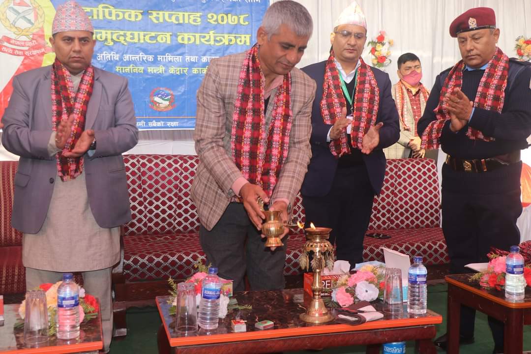 ट्राफिक सप्ताह २०७८ समुदघाटन समारोह सम्पन्न