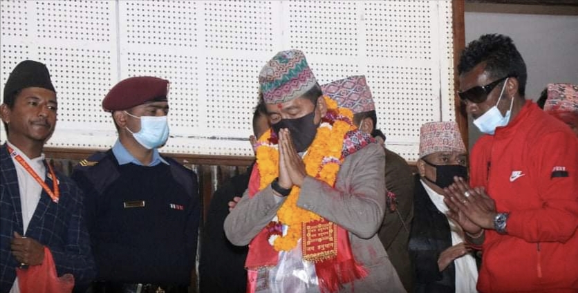 राप्रपाका नवनिर्वाचित अध्यक्ष लिङदेनसहित केन्द्रीय नेताले लिए शपथ