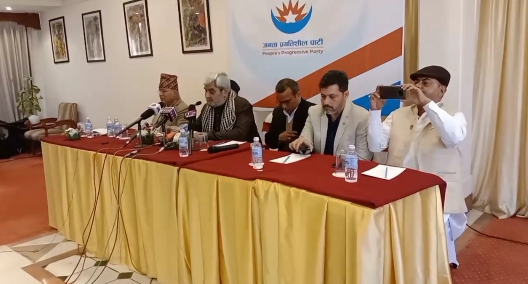 पूर्वमन्त्री त्रिपाठीले गठन गरे जनता प्रगतिशील पार्टी