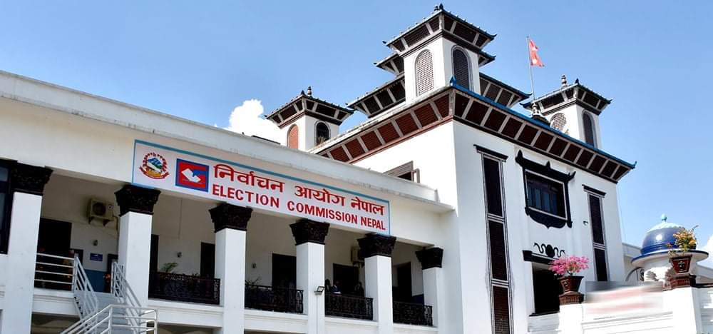 भ्रष्टाचारकाे अर्काे नमुना : आयुक्तको आवासमा खटिनेलाई पनि निर्वाचन भत्ता !