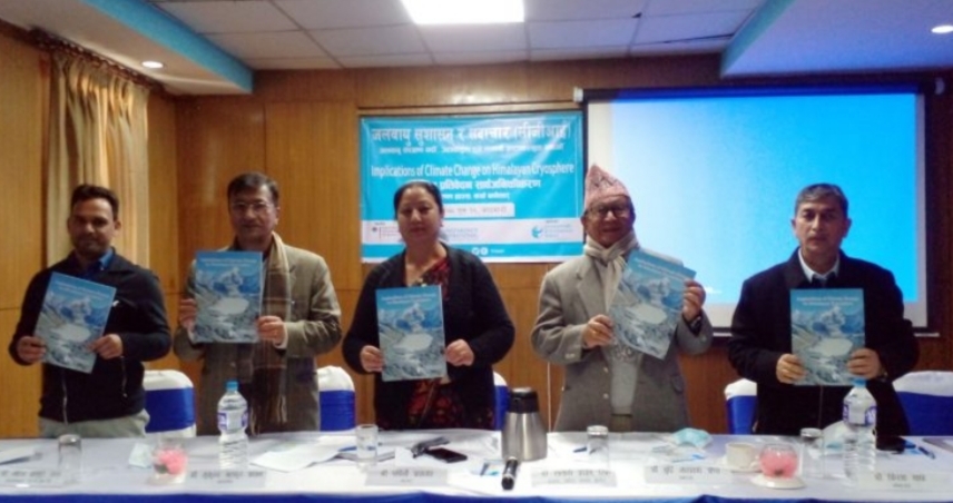 निरन्तर घट्दै छ हिमनदीको क्षेत्रफल र आयतन