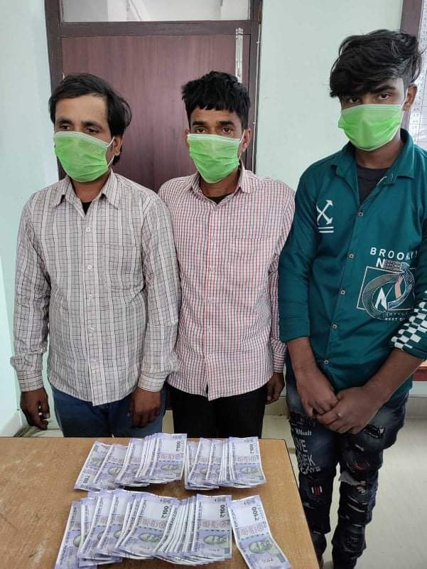 भारतिय नक्कली नोट सहित ३ जना पक्राउ
