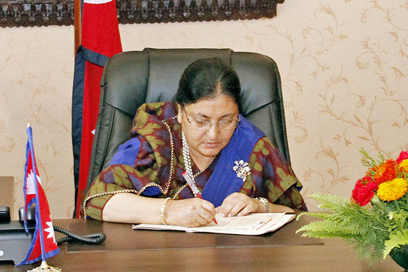 संसद्को हिउँदो अधिवेशन अन्त्य गर्न राष्ट्रपतिसमक्ष सिफारिस