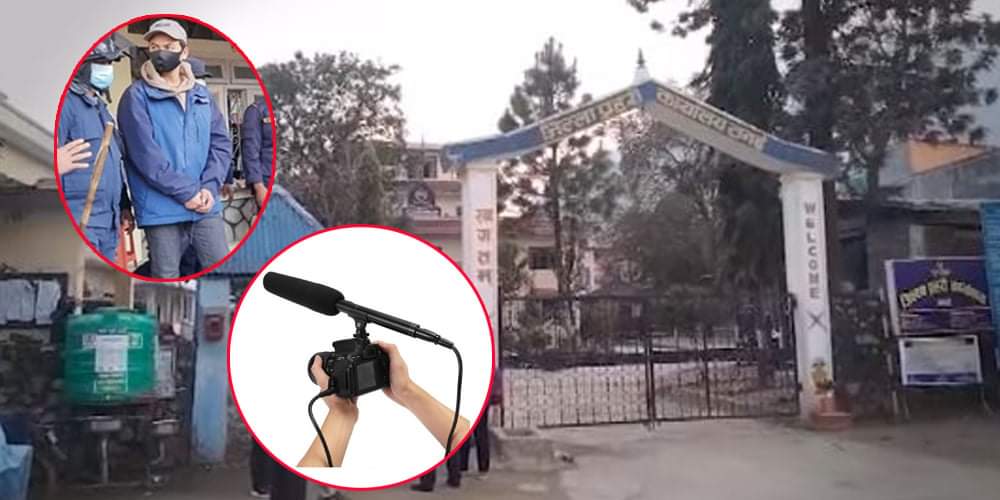 सुनसान छ तनहुँ प्रहरी कार्यालय<br>लाखापाखा लागे युट्युबर !