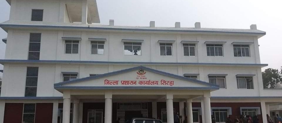 मर्यादित रुपमा होली मनाउन सिराहा प्रशासनको अनुरोध