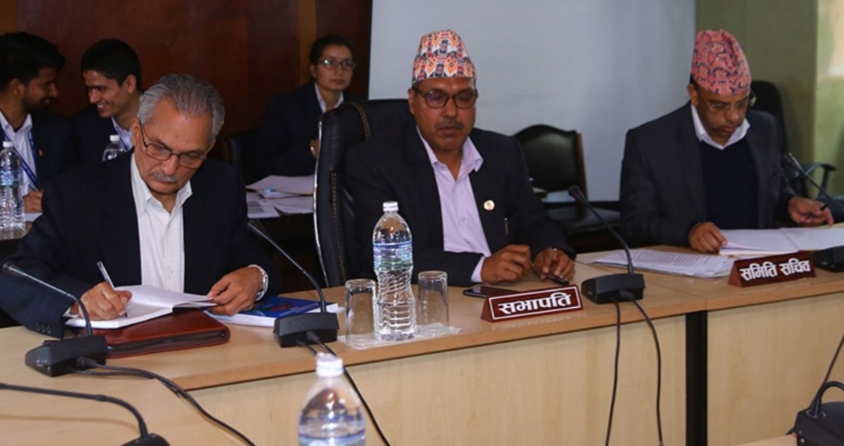 बजेटबारे छलफल गर्न बोलाएको बैठक कोरम नपुगेपछि स्थगित
