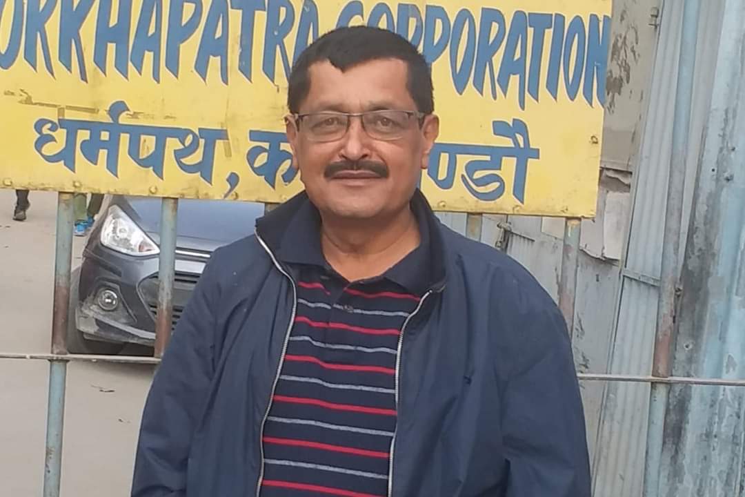 गोरखापत्रका पूर्वमहाप्रबन्धक बैंकिङ कसूरमा पक्राउ
