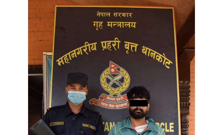 नागढुंगाबाट ब्राउन सुगरसहित पक्राउ