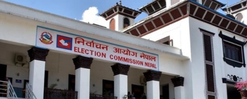 राजनीतिक दलको प्रचारमा सरकारी गाडी प्रयोगमा रोक
