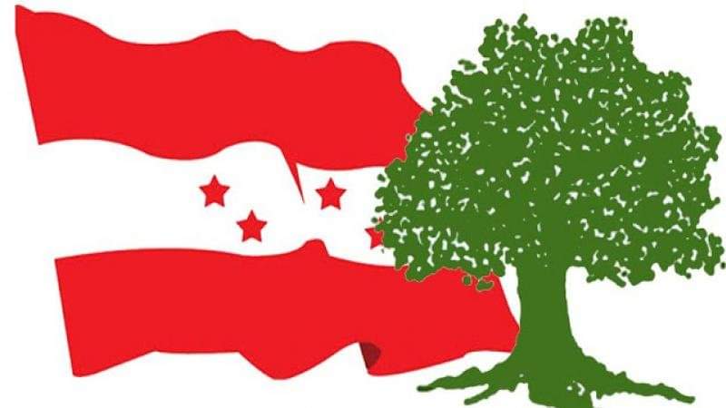 निर्वाचनमा सक्रिय रुपमा सहभागी हुन कांग्रेसको आग्रह