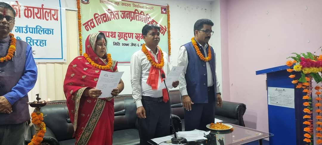 लोकतान्त्रिक गणतन्त्रमा निर्वाचन हो : नवनिर्वाचित अध्यक्ष यादव