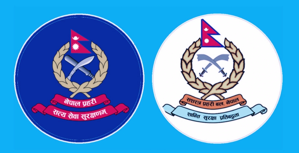प्रहरीमा ३० वर्षे सेवा अवधि किन हट्नुपर्छ ?