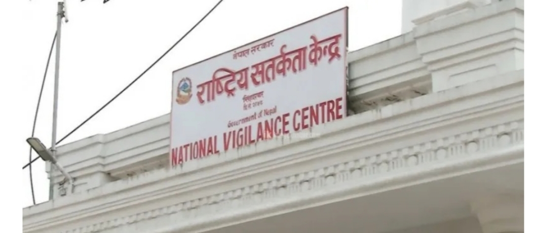 पन्ध्र हजारले बुझाएनन् सम्पत्ति विवरण