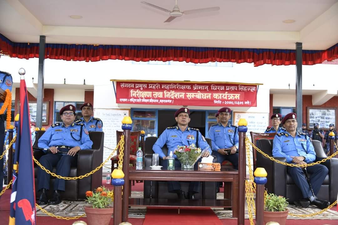 नेपाल प्रहरीका तालिम प्रदायक संस्थामध्ये प्रतिष्ठान मेरूदण्ड : आईजीपी सिंह