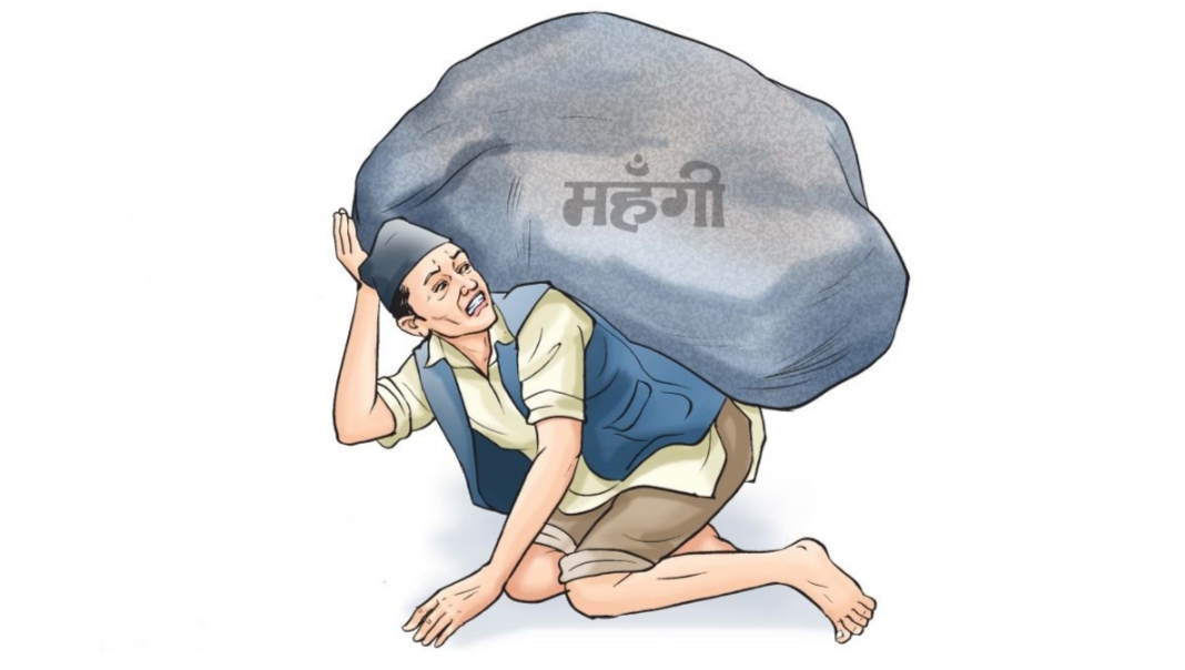 बजारमा अचाक्ली मूल्यवृद्धि, सरकार निरीह, गरिब मारमा