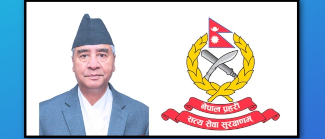 प्रहरीमा ३० वर्षे सेवा अवधि किन हट्नुपर्छ ?