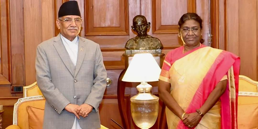प्रधानमन्त्री प्रचण्ड र भारतीय राष्ट्रपति मुर्मूबीच भेट