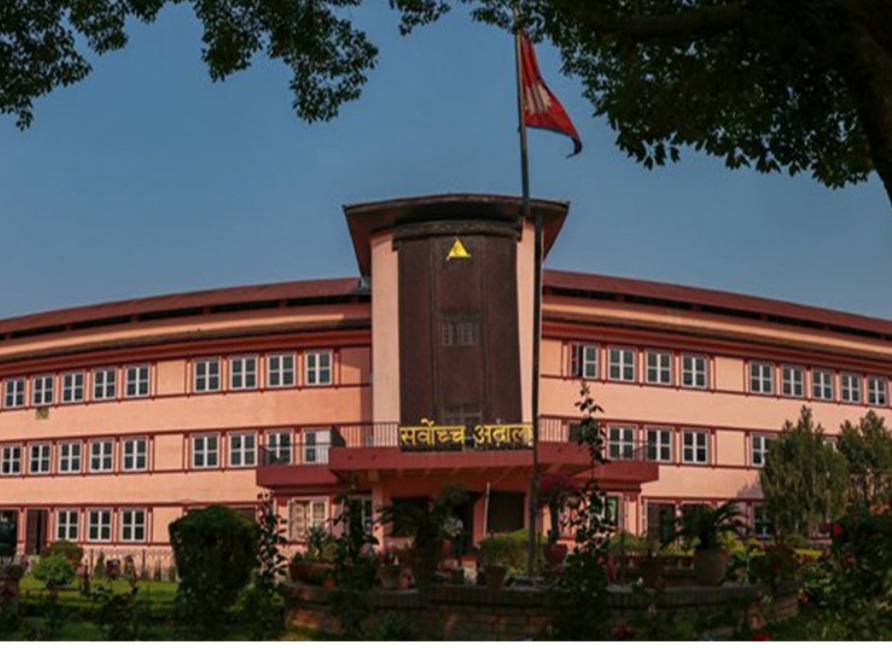 सरकारविरुद्ध अदालतको अवहेलना मुद्दा दायर