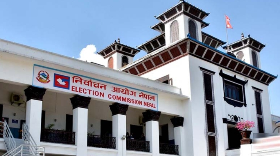 राष्ट्रियसभा निर्वाचनकाे लागि रौतहटबाट ६ जना उम्मेदवारका नाम सार्वजनिक