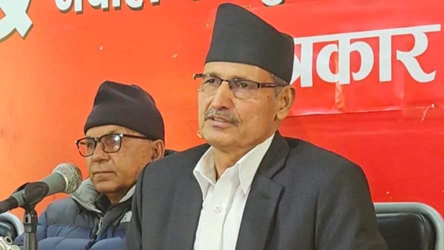 जनतामा उत्साह छाएको माओवादी निष्कर्ष