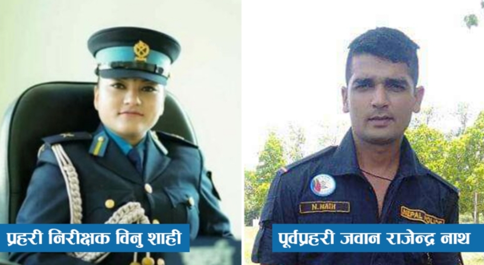 कञ्चनपुरमा इन्स्पेक्टर र जवानबीच विवाद, पत्रकारलाई साइबर अपराधको मुद्दा