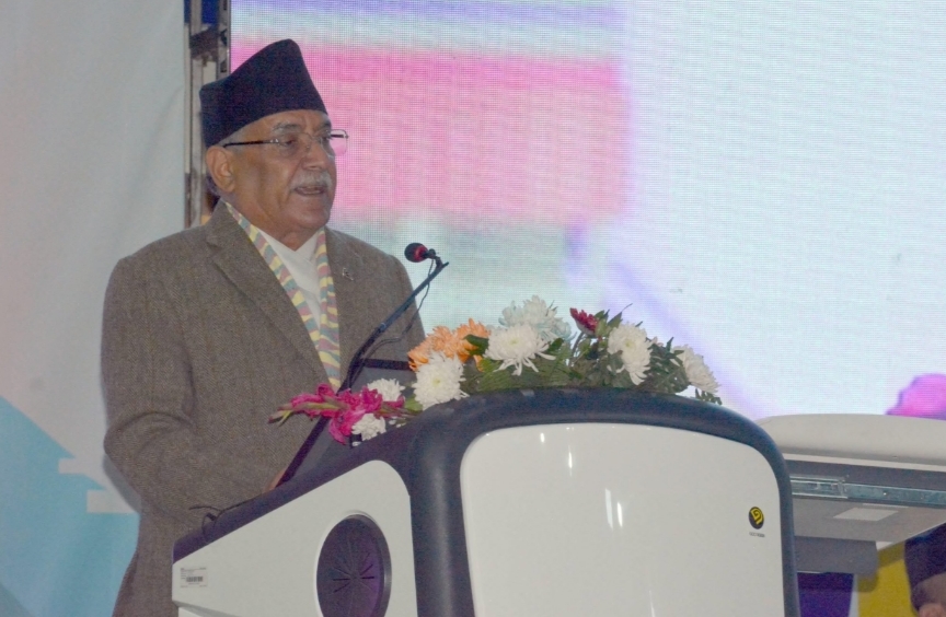 विश्वको वर्तमान समस्या दक्षिणको मौलिक ज्ञानले समाधान गर्छ : प्रधानमन्त्री दाहाल