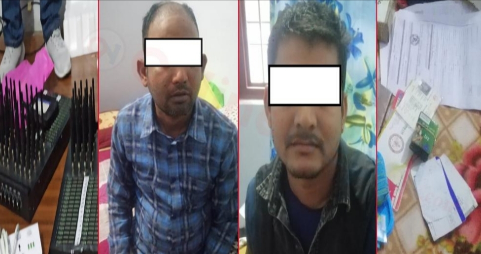 अन्तर्राष्ट्रिय कल बाइपास गर्ने उपकरणसहित दुई पक्राउ