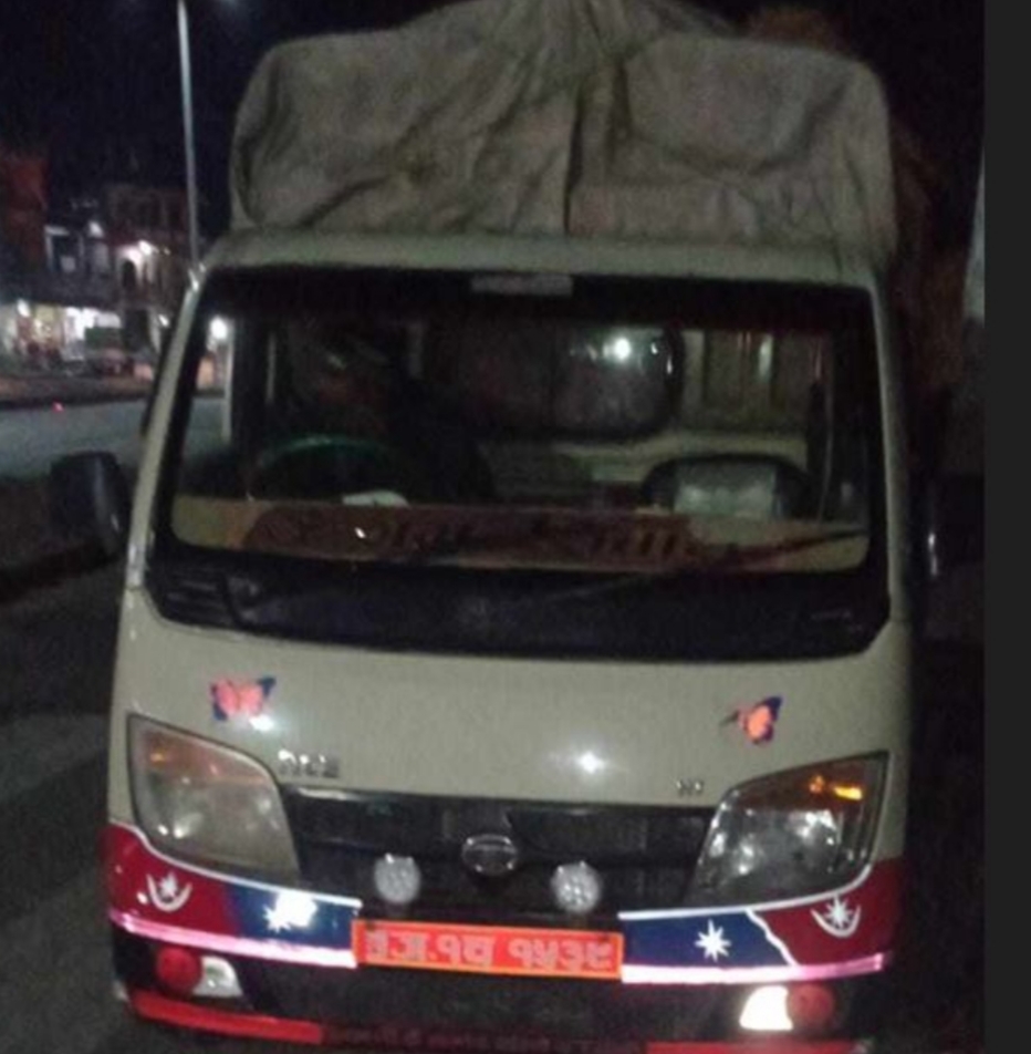 (सिद्रा) माछासहित पिकअप बारा प्रहरीको नियन्त्रणमा