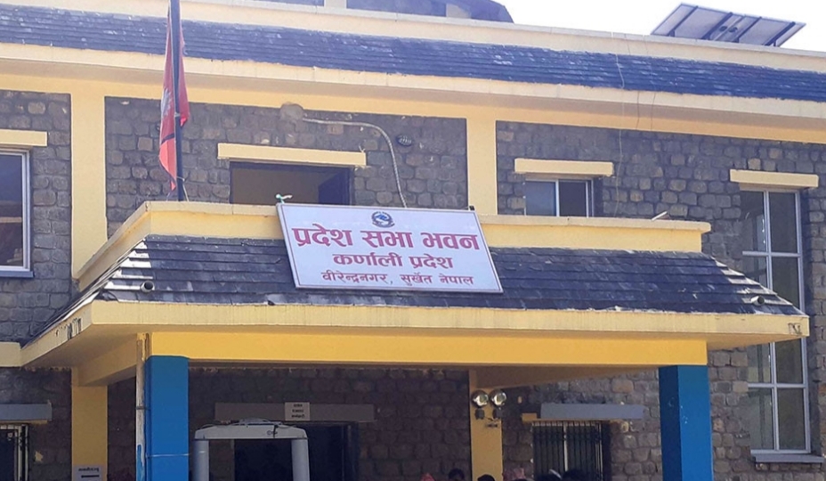 मुख्यमन्त्रीका लागि दाबी पेस गर्ने आज अन्तिम दिन, अझै भागबन्डा मिलाउन सकेनन् यामलालले