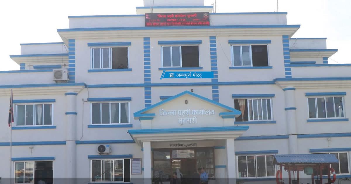 बैंक खाताबाट १ अर्ब ५७ करोडको शंकास्पद कारोबार :हुण्डीको आरोपमा विराटनगरका दुई जना पक्राउ