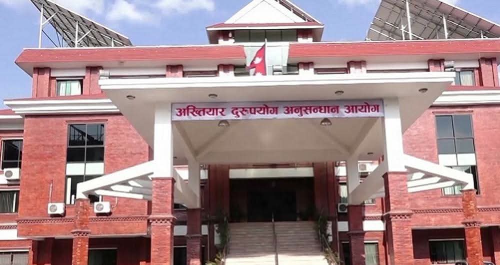 सेवाग्राहीबाट ९ लाख घुस लिँदै गर्दा नापी अधिकृत वली पक्राउ