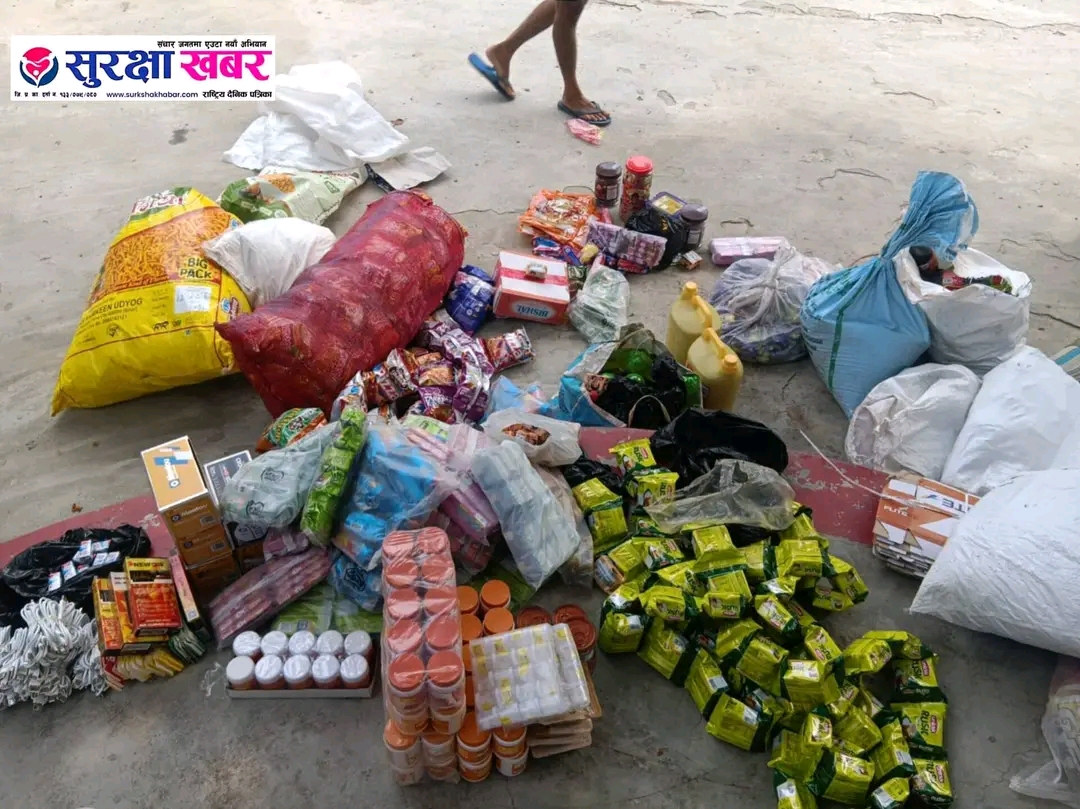 सिरहामा ७ लाख ५९ हजारभन्दा बढीको अवैध सामान बरामद