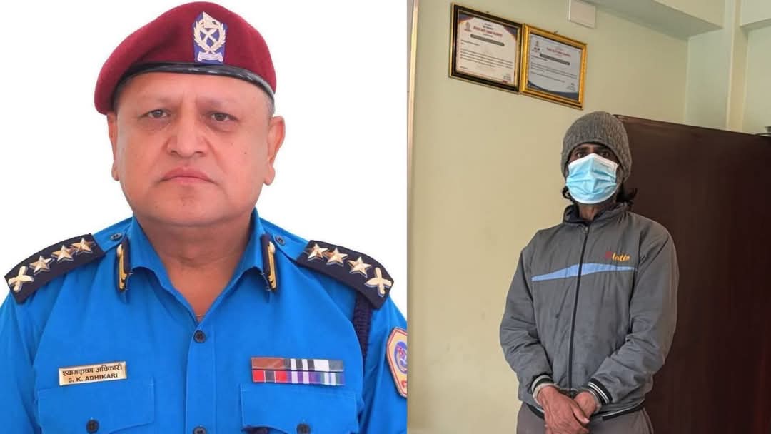 एसएसपी अधिकारीको कमान्डमा खटिएको प्रहरी टोलीद्वारा कारागारबाट फरार जबरजस्ती करणी मुद्दाका प्रतिवादी पक्राउ